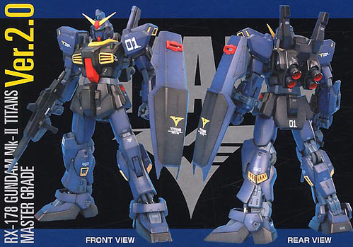 GUNDAM MG ZETA RX-178 MK-II VER 2.0 GUNDAM TITANS 1/100