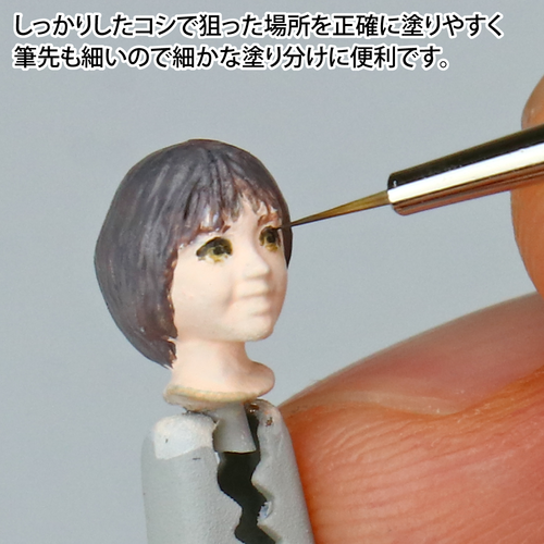 GODHAND BRUSHWORK SHORTGRIP SHARP POINT EXTRA FINE