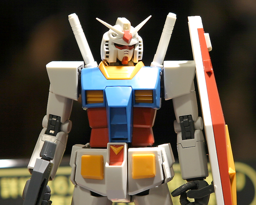 GUNDAM MG -111- GUNDAM RX-78 VER 2.0 1/100