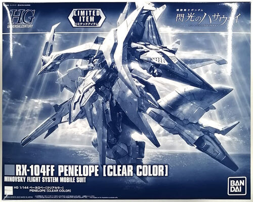 HGUC -229- HATHAWAY RX-104FF PENELOPE 1/144 (CLEAR COLOR VER.)