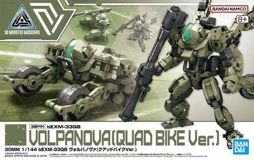 30MM -50- bEXM-33QB Volpanova Quad Bike ver. 1/144