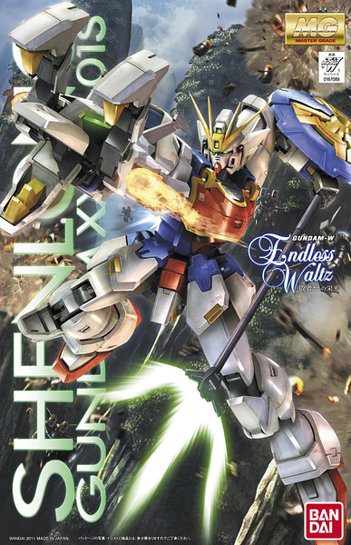 GUNDAM MG -143- XXXG-01S SHENLONG GUNDAM EW VER 1/100