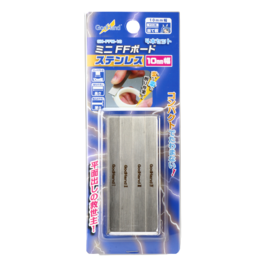 GODHAND STAINLESS STEEL MINI FF BOARD (10MM VER.)