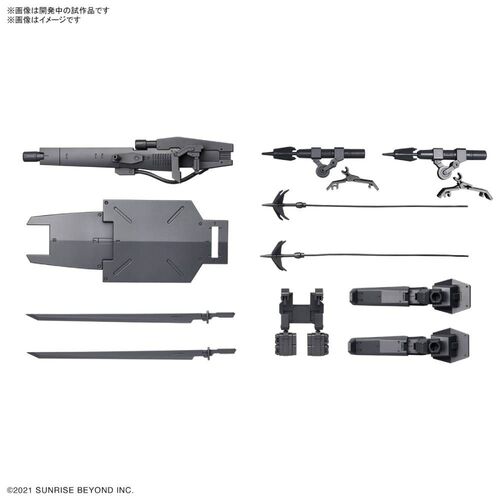 Kyoukai Senki - Borderline Weapon Set 03