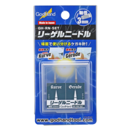 GODHAND RIEGEL NEEDLE