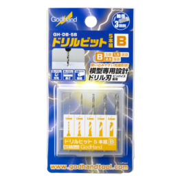 GODHAND DRILL BIT SET TYPE B (1.0MM-3.0MM SET OF 5)