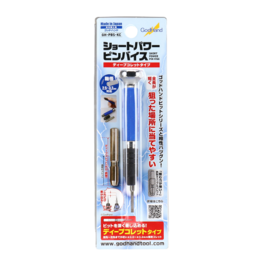 GODHAND SHORT POWER PIN VISE DEEP COLLET TYPE VER 1.0