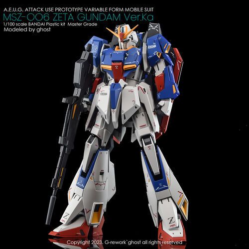 G-REWORK -MG- ZETA GUNDAM VER. KA