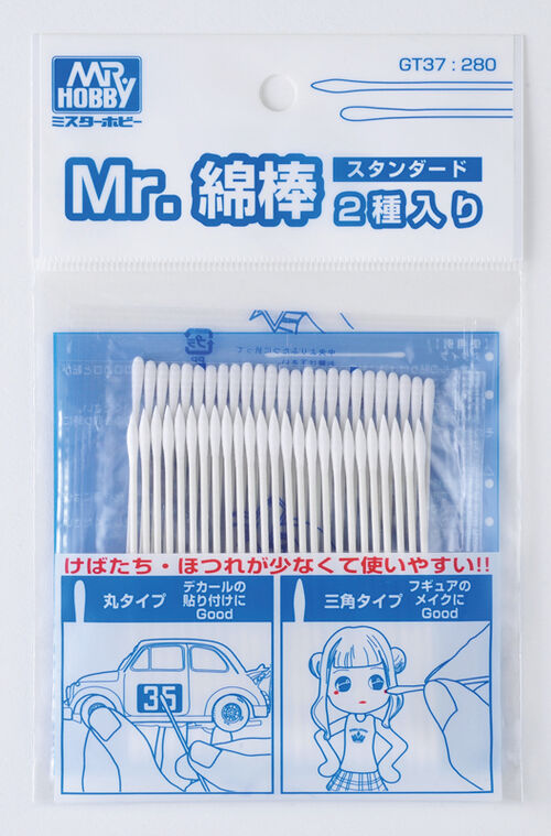 MR COTTON SWAB STANDARD (ROUND / TRIANGULAR TYPE) 25PCS + 25 PCS