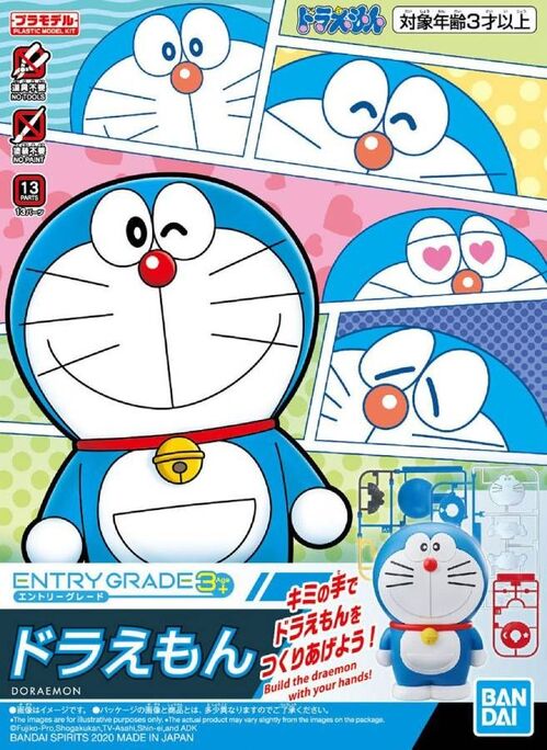 ENTRY GRADE DORAEMON