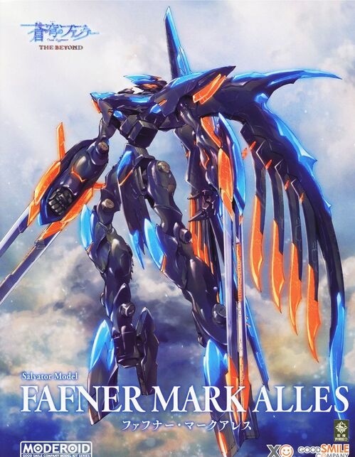 FAFNER IN THE AZURE MARK ALLES