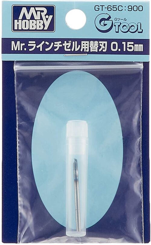 MR LINE CHISEL 0,15MM BLADE FOR GT65