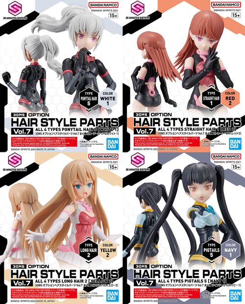 30MS - OPTIONAL HAIR STYLE PARTS VOL.7
