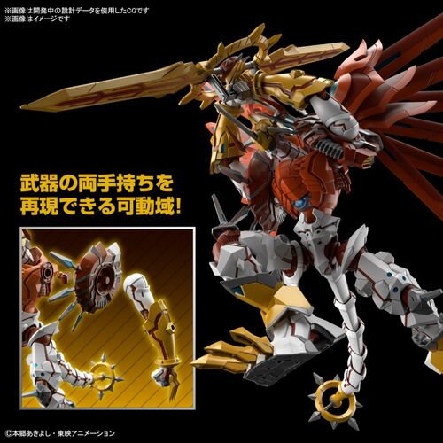 DIGIMON  -FGSAM- SHINEGREYMON
