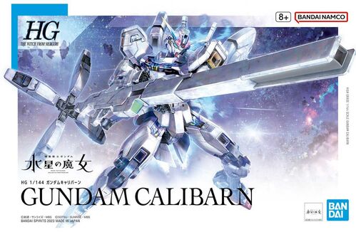 [PREORDER] GUNDAM HGTWFM -26- X-EX01 GUNDAM CALIBARN 1/144