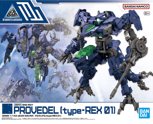 30MM - XX - EEXM GIG-R01 PROVEDEL(type-REX 01) 1/144