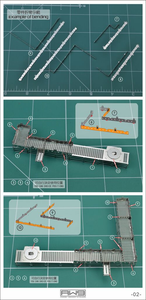 MADWORKS ETCHING PARTS -S13- AERIAL GALLERY BRIDGE 1/144