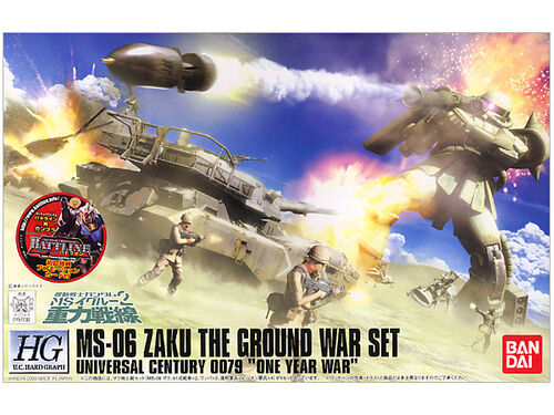 GUNDAM HGUC - MS-06 ZAKU THE GROUND WAR SET 1/144