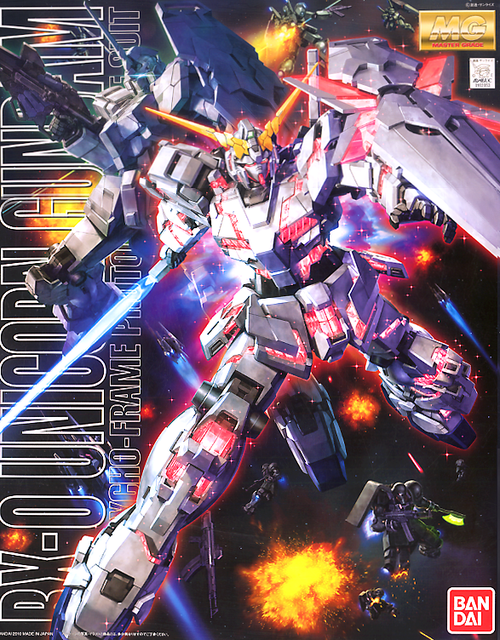 GUNDAM MG -131- RX-0 UNICORN GUNDAM OVA VER. 1/100