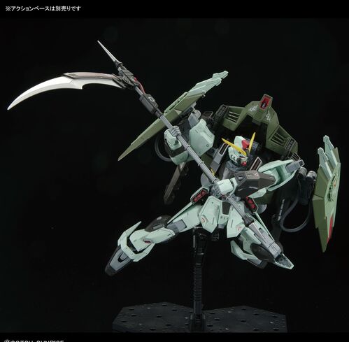 GUNDAM FULL MECHANICS 1/100 FORBIDDEN GUNDAM