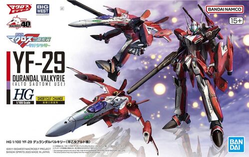 MACROSS HG - 02 YF-29 DURANDAL VALKYRIE (Alto Saotome use) 1/100