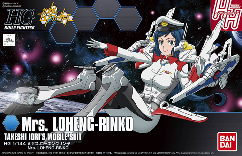 GUNDAM HGBF -067- MRS LOHENG RINKO 1/144