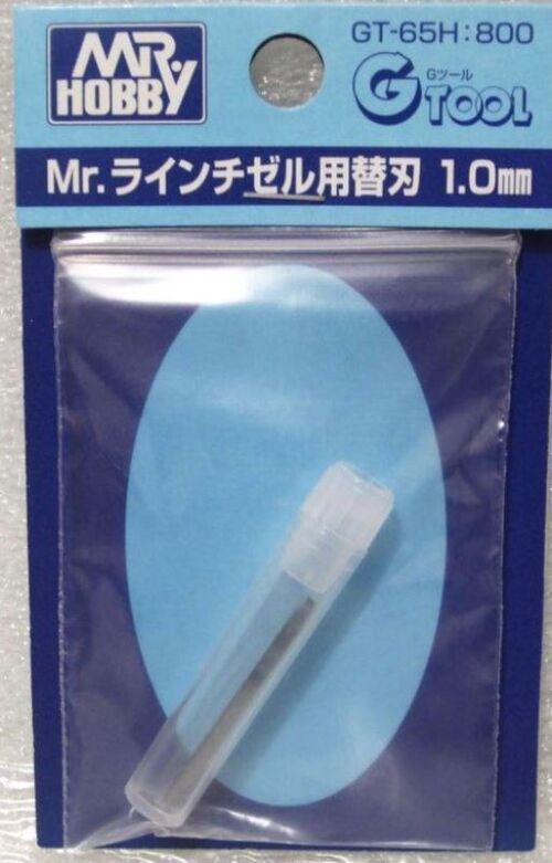 MR LINE CHISEL 1,0MM BLADE FOR GT65