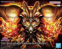 YU-GI-OH FRSA THE LEGENDARY EXODIA INCARNATE