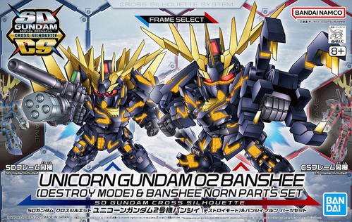 GUNDAM SDCS -19- UNICORN GUNDAM 02 BANSHEE (DESTROY MODE) & BANSHEE NORN