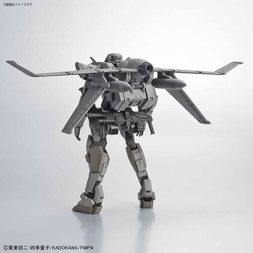 HG FMP ARBALEST VER IV EMERGENCY DEPLOYMENT BOOSTER 1/60