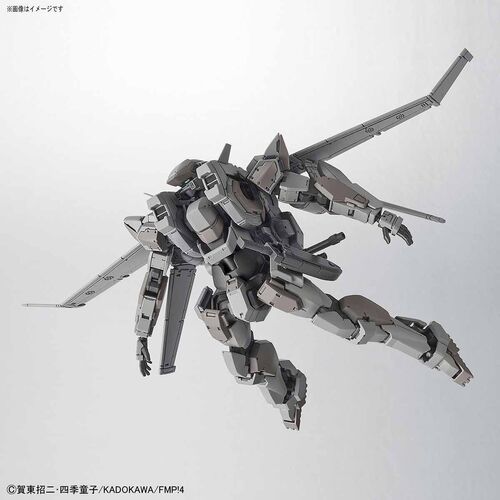 HG FMP ARBALEST VER IV EMERGENCY DEPLOYMENT BOOSTER 1/60