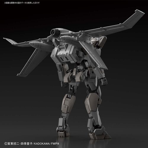 HG FMP ARBALEST VER IV EMERGENCY DEPLOYMENT BOOSTER 1/60