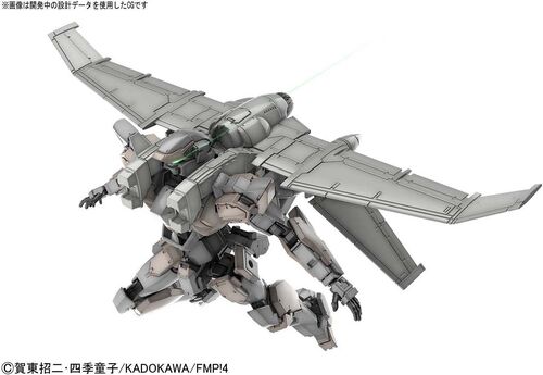 HG FMP ARBALEST VER IV EMERGENCY DEPLOYMENT BOOSTER 1/60