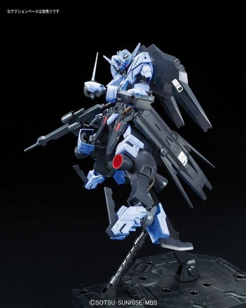 GUNDAM FM IBO -02- FULL MECHANICS VIDAR 1/100