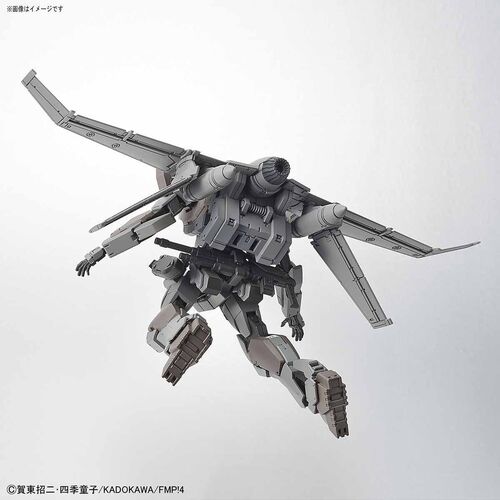 HG FMP ARBALEST VER IV EMERGENCY DEPLOYMENT BOOSTER 1/60