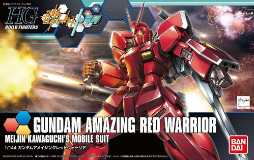 GUNDAM HGBF -026- GUNDAM AMAZING RED WARRIOR 1/144