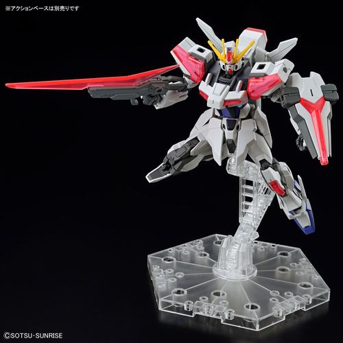 GUNDAM EG -02- BUILD STRIKE EXCEED GALAXY 1/144