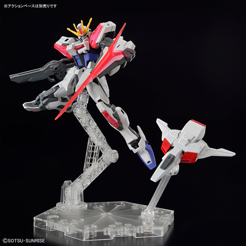 GUNDAM EG -02- BUILD STRIKE EXCEED GALAXY 1/144