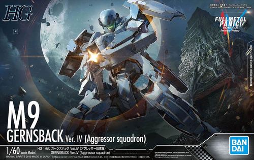 HG FMP GERNSBACK VER IV AGRESSOR  SQUADRON 1/60