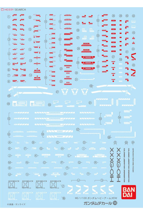 GUNDAM DECAL -100- MG XXXG-01H GUNDAM HEAVYARMS