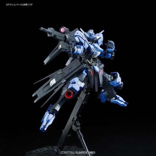 GUNDAM FM IBO -02- FULL MECHANICS VIDAR 1/100