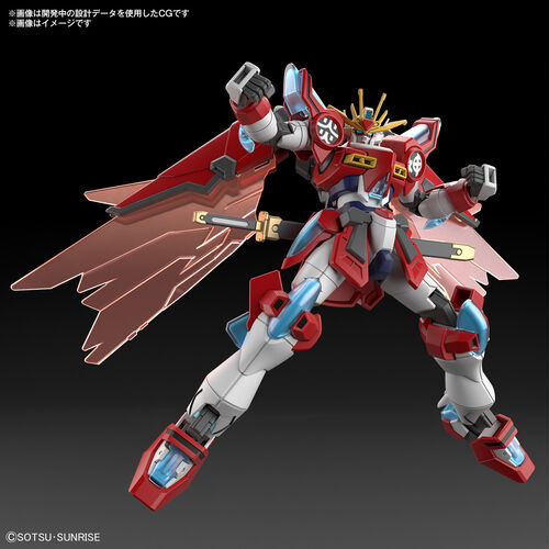 GUNDAM HG METAVERSE -03- SHIN BURNING GUNDAM 1/144