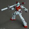 GUNDAM HG MSD RGM-79 SHOULDER CANNON / MISSILE POD 1/144