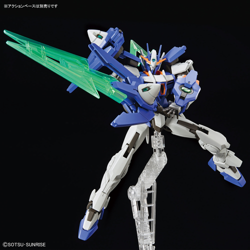 GUNDAM HG METAVERSE -05- GUNDAM 00 DIVER ARC 1/144