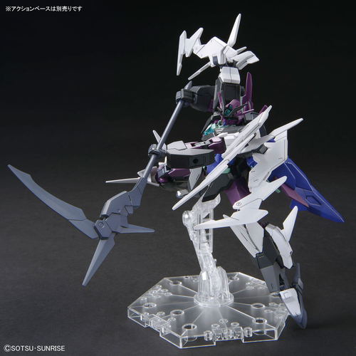 GUNDAM HG METAVERSE -06- PFF-X7II+/P9  PLUTINE GUNDAM 1/144