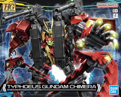 GUNDAM HG METAVERSE -07- TYP-G12/CMR TYPOHEOUS GUNDAM CHIMERA 1/144