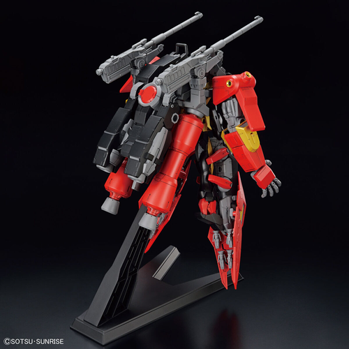 GUNDAM HG METAVERSE -07- TYP-G12/CMR TYPOHEOUS GUNDAM CHIMERA 1/144