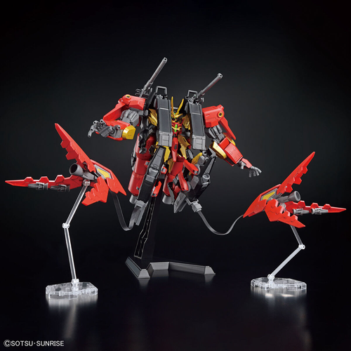 GUNDAM HG METAVERSE -07- TYP-G12/CMR TYPOHEOUS GUNDAM CHIMERA 1/144