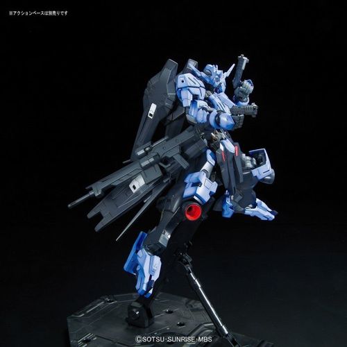 GUNDAM FM IBO -02- FULL MECHANICS VIDAR 1/100