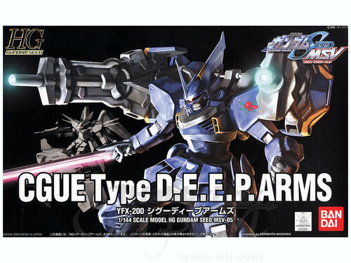 GUNDAM HG SEED -MSV05- CGUE TYPE D.E.E.P ARMS 1/144